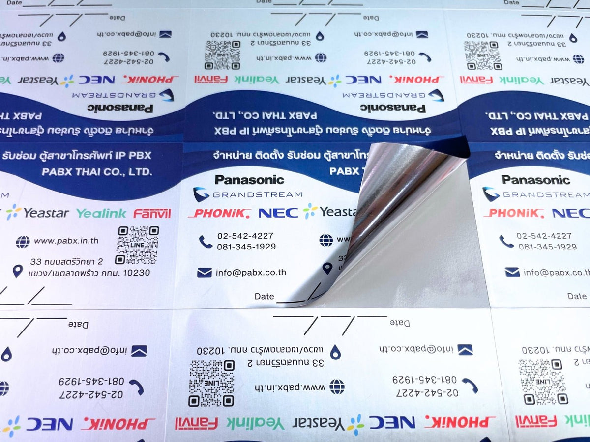 สติ๊กเกอร์ PET Metalized Sticker เงาเมทัลลิก พิมพ์คมชัด เหมาะสำหรับฉลากสินค้าและงานตกแต่ง