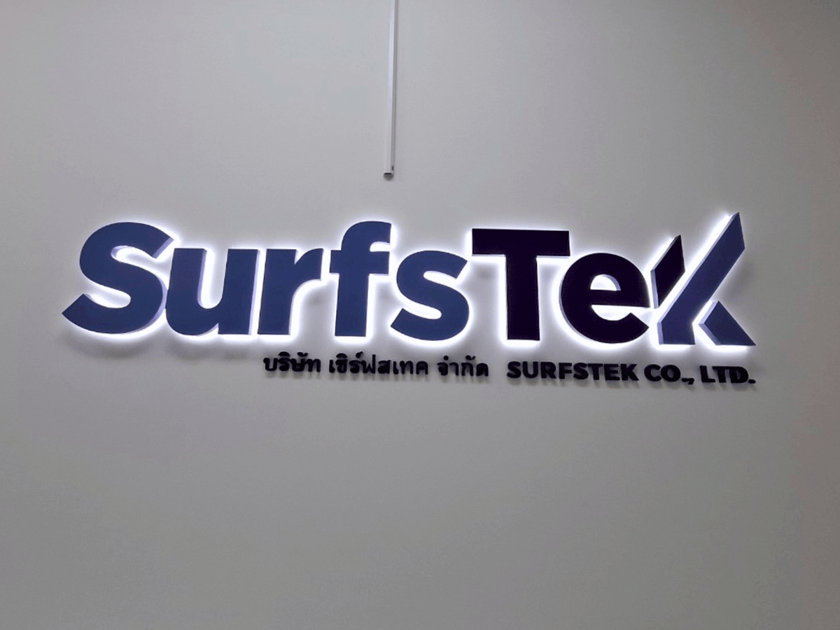 ป้ายบริษัทไฟออกหลัง แสงหรูหรา เด่นชัด เหมาะสำหรับองค์กร บริษัท และอาคารพาณิชย์