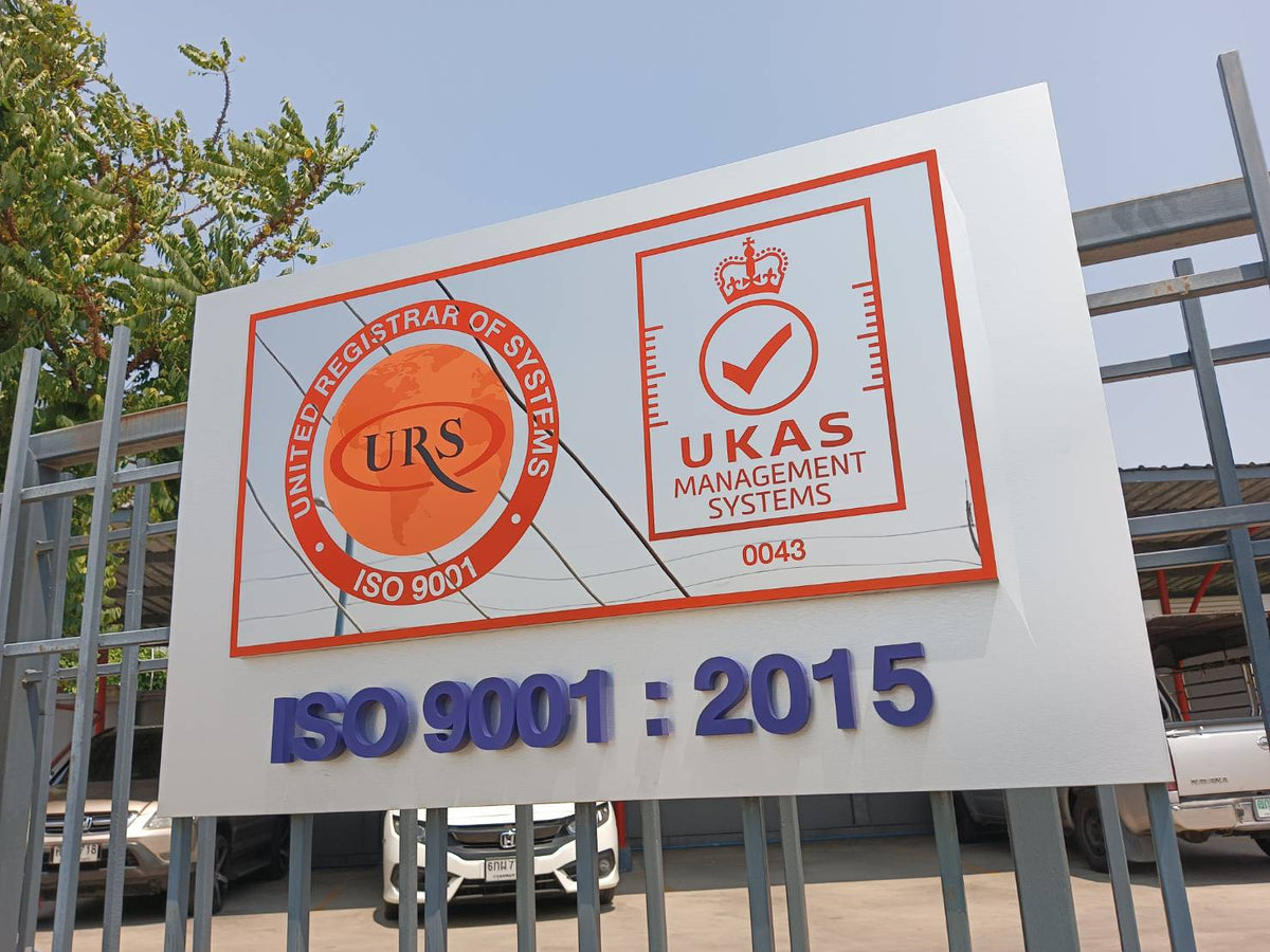 ป้ายชื่อบริษัท สแตนเลสกัดกรด คมชัด ทนทาน เหมาะสำหรับองค์กร บริษัท และอาคารสำนักงาน