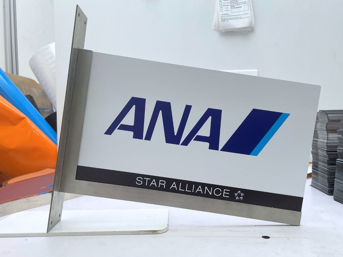 ป้ายสนามบิน ป้ายสายการบิน