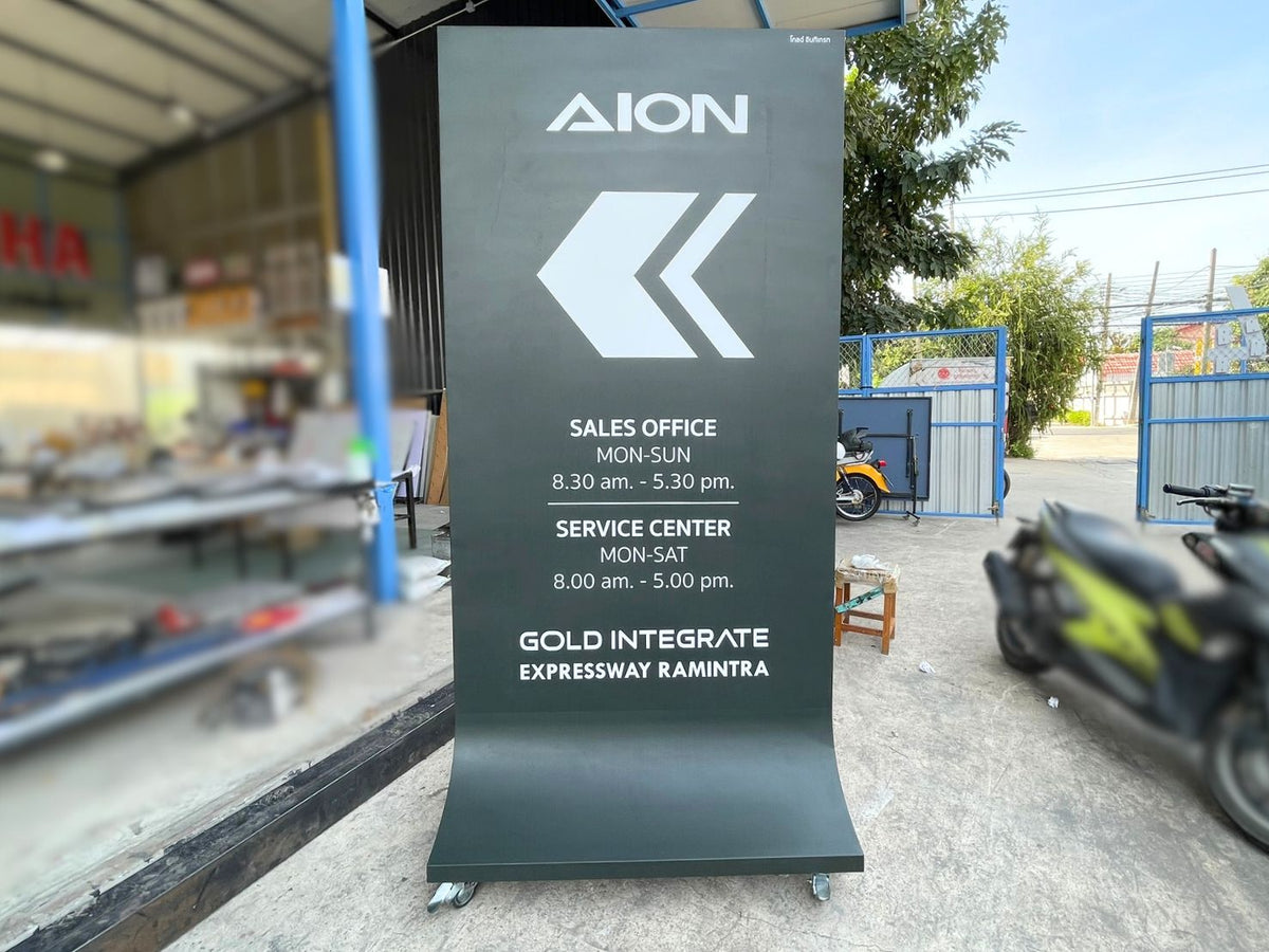 ป้ายไฟล้อเลื่อน และป้ายไฟมีล้อ เคลื่อนย้ายสะดวก สว่างคมชัด เหมาะสำหรับหน้าร้าน งานอีเวนต์ และป้ายโฆษณาโปรโมชัน