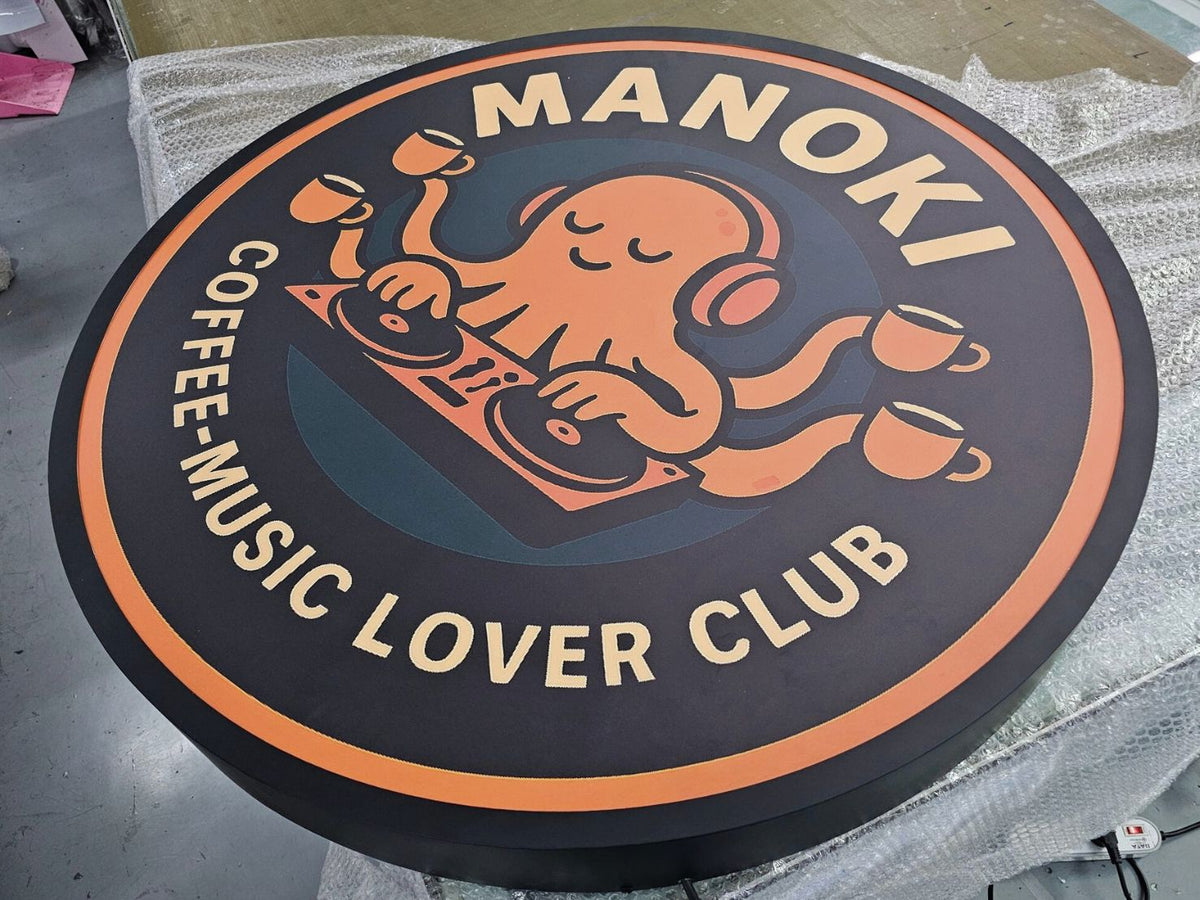 ป้ายไฟวงกลม กล่องไฟวงกลม