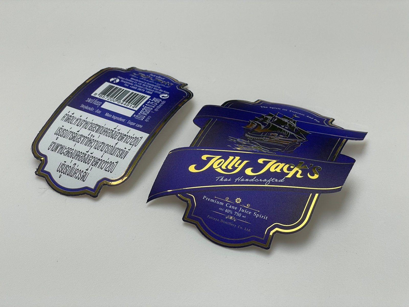 สติ๊กเกอร์ฉลากสินค้า สีทอง สีเงิน พิมพ์หรูหรา เพิ่มมูลค่าแบรนด์ เหมาะสำหรับบรรจุภัณฑ์ สินค้าพรีเมียม และงานโปรโมชัน