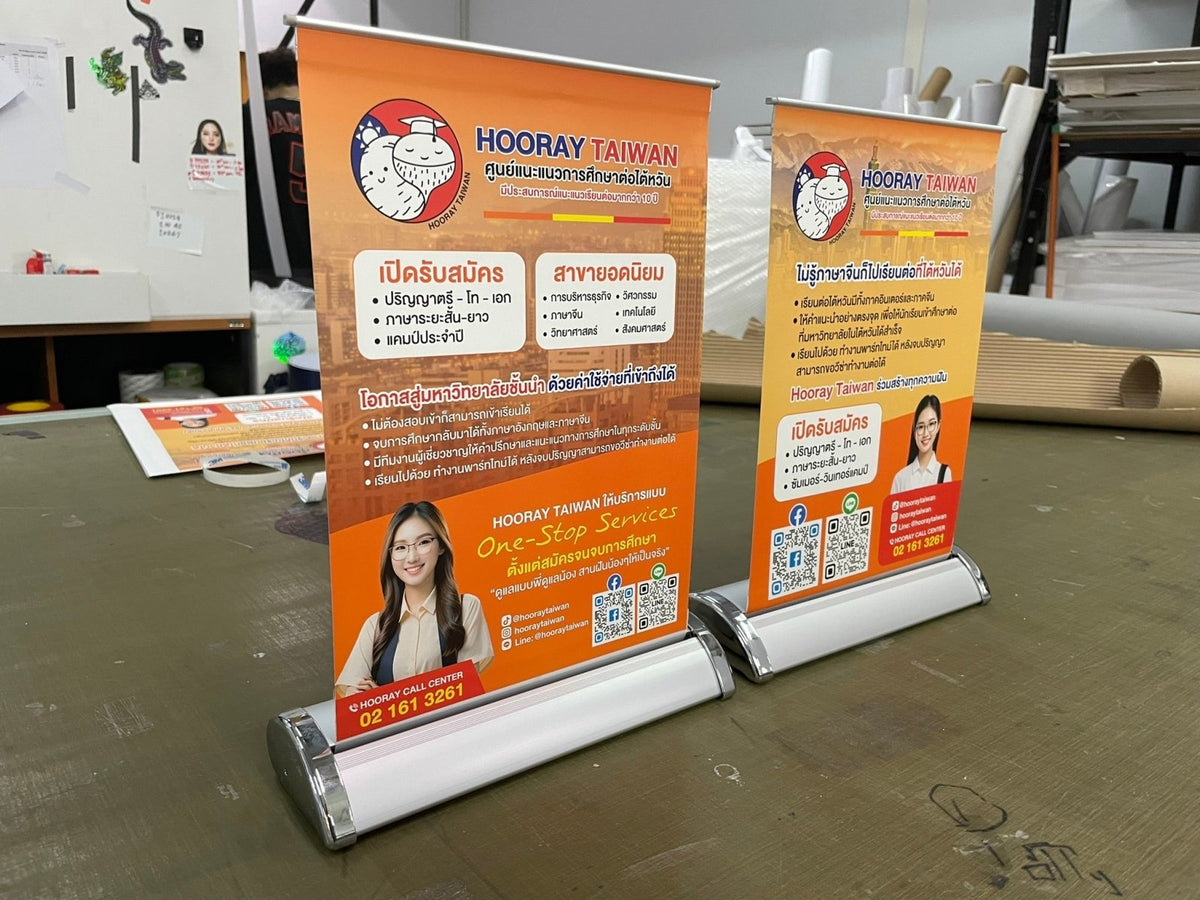 Mini Roll Up โรลอัพขนาดเล็ก น้ำหนักเบา ติดตั้งง่าย เหมาะสำหรับโปรโมชัน ร้านค้า และบูธแสดงสินค้า