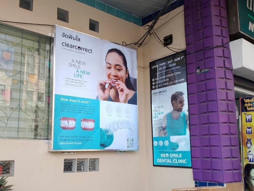 ป้ายกล่องไฟไวนิล และป้ายไฟไวนิลโปร่งแสง Backlit ให้แสงสว่างชัดเจน เหมาะสำหรับงานโฆษณา ป้ายหน้าร้าน และสื่อโปรโมชัน