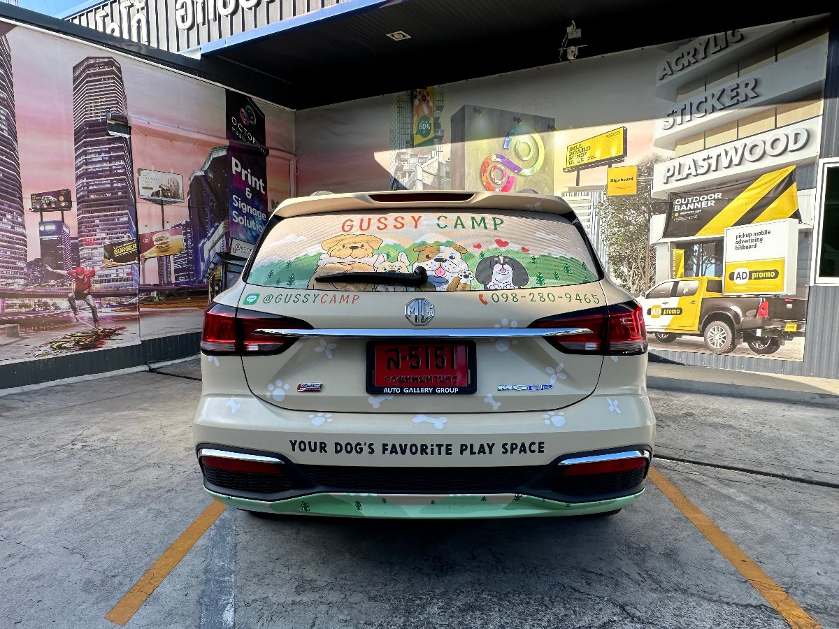 สติ๊กเกอร์ติดรถ Car Wrap แร็ปสติ๊กเกอร์ วัสดุคุณภาพสูง 3M พิมพ์คมชัด ติดทนทาน เหมาะสำหรับโฆษณาและตกแต่งรถทุกประเภท