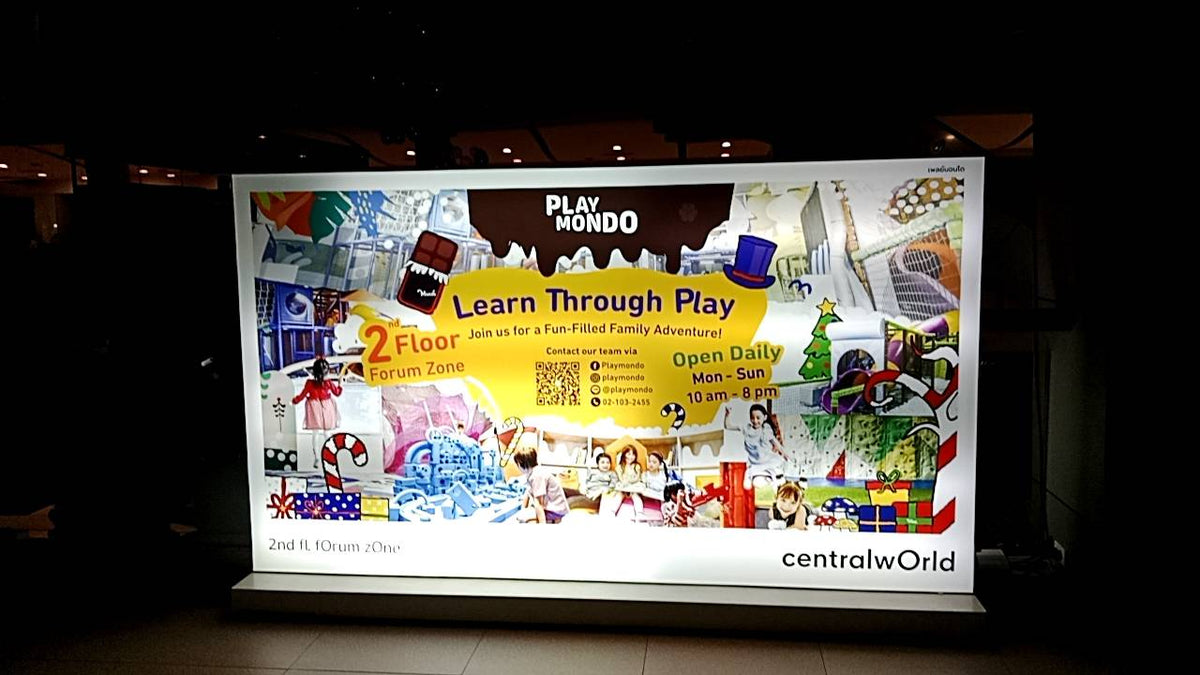 ป้ายกล่องไฟผ้า 3P ฐานตั้งพื้น มีล้อลาก เคลื่อนย้ายสะดวก เหมาะสำหรับงานอีเวนต์และงานโปรโมชัน