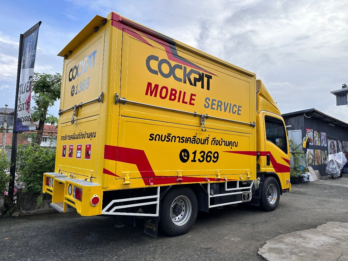 สติ๊กเกอร์ติดรถ Car Wrap แร็ปสติ๊กเกอร์ วัสดุคุณภาพสูง 3M พิมพ์คมชัด ติดทนทาน เหมาะสำหรับโฆษณาและตกแต่งรถทุกประเภท