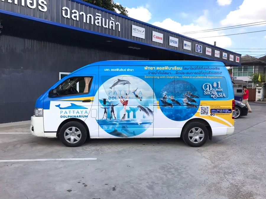 สติ๊กเกอร์ติดรถ Car Wrap แร็ปสติ๊กเกอร์ วัสดุคุณภาพสูง 3M พิมพ์คมชัด ติดทนทาน เหมาะสำหรับโฆษณาและตกแต่งรถทุกประเภท