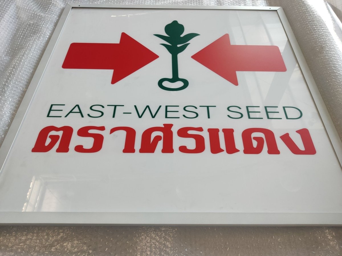 ป้ายอะคริลิคกรอบอลูมิเนียม - Octopus Media Solutions