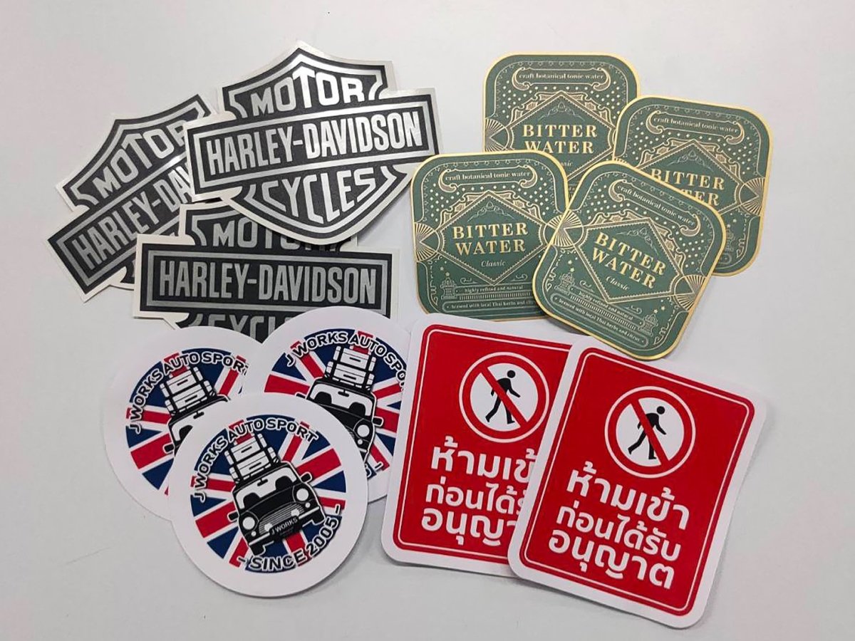 สติ๊กเกอร์กันน้ำ สติ๊กเกอร์วงกลม