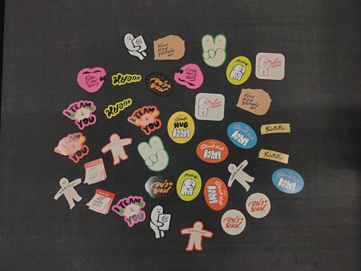 สติ๊กเกอร์ขาวด้านสำหรับสมาชิก