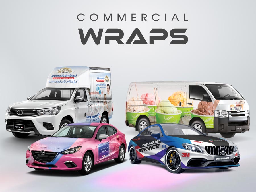 สติ๊กเกอร์ติดรถ Car Wrap แร็ปสติ๊กเกอร์ วัสดุคุณภาพสูง 3M พิมพ์คมชัด ติดทนทาน เหมาะสำหรับโฆษณาและตกแต่งรถทุกประเภท