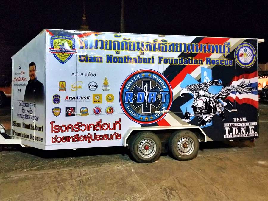 สติ๊กเกอร์ติดรถ Car Wrap แร็ปสติ๊กเกอร์ วัสดุคุณภาพสูง 3M พิมพ์คมชัด ติดทนทาน เหมาะสำหรับโฆษณาและตกแต่งรถทุกประเภท