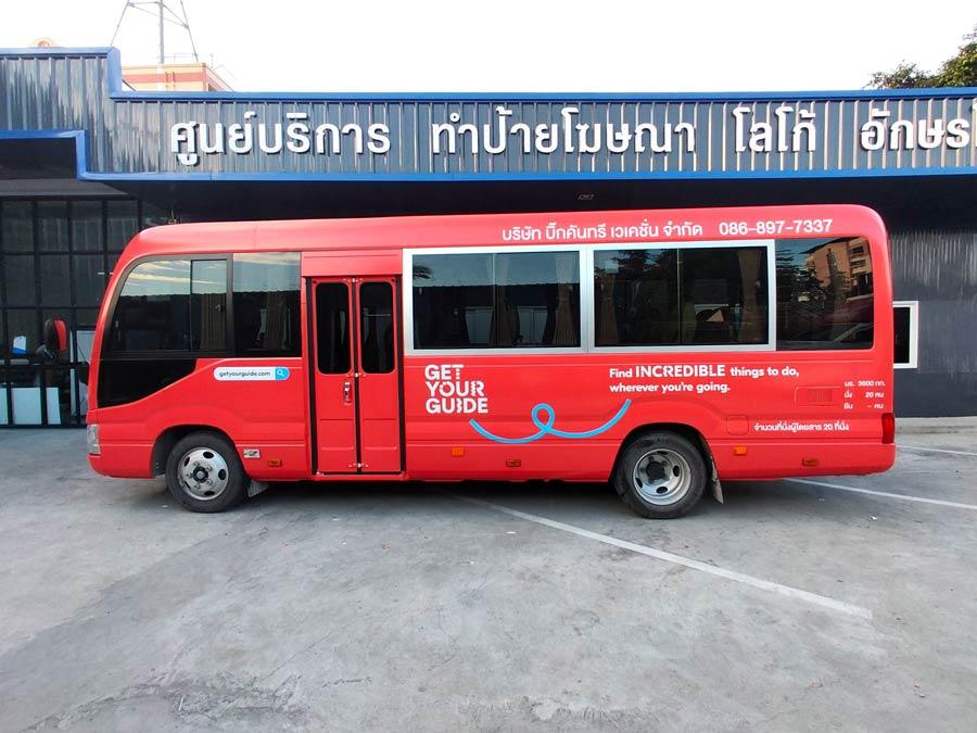 สติ๊กเกอร์ติดรถ Car Wrap แร็ปสติ๊กเกอร์ วัสดุคุณภาพสูง 3M พิมพ์คมชัด ติดทนทาน เหมาะสำหรับโฆษณาและตกแต่งรถทุกประเภท