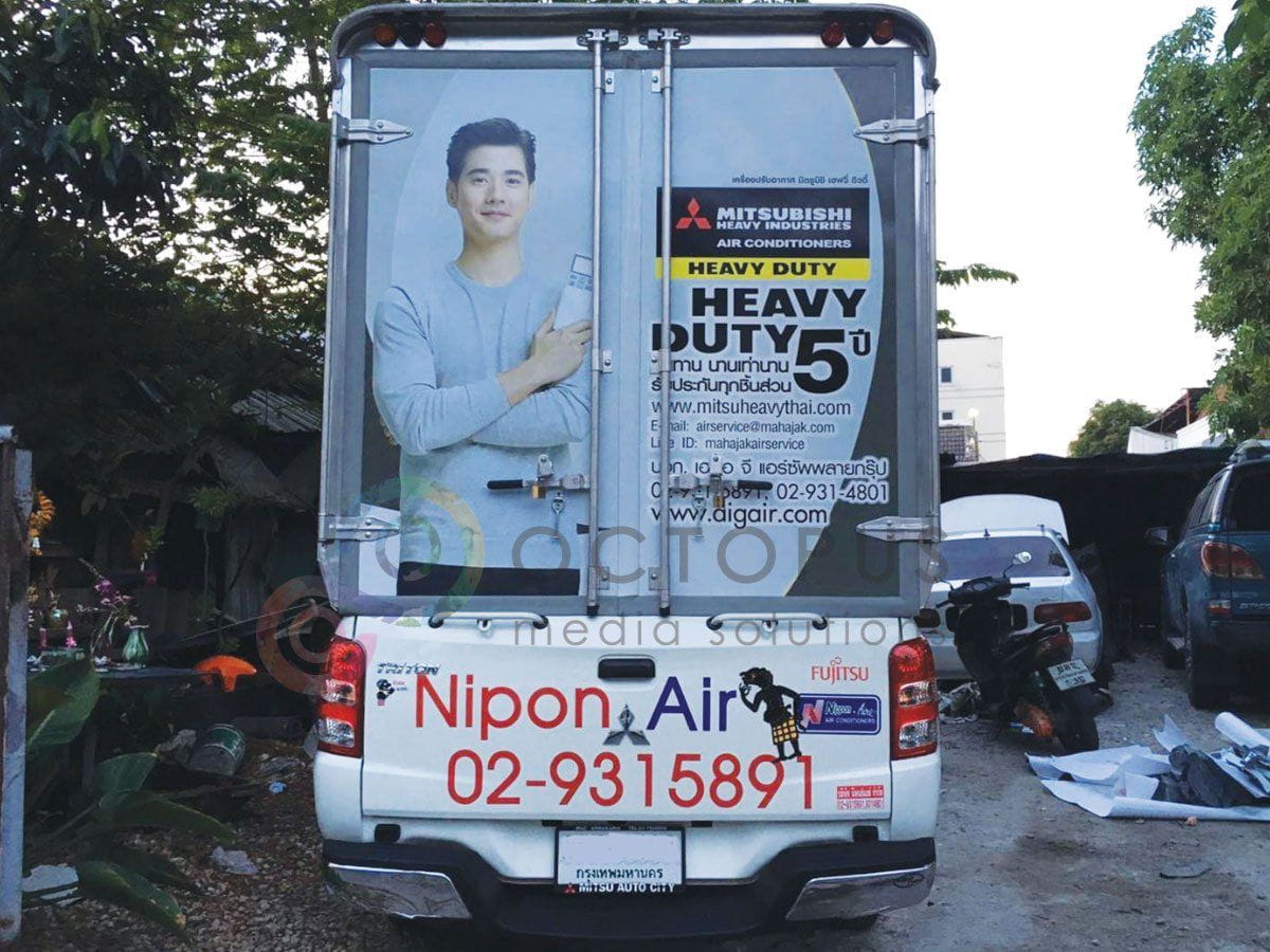 สติ๊กเกอร์ติดรถ Car Wrap แร็ปสติ๊กเกอร์ วัสดุคุณภาพสูง 3M พิมพ์คมชัด ติดทนทาน เหมาะสำหรับโฆษณาและตกแต่งรถทุกประเภท