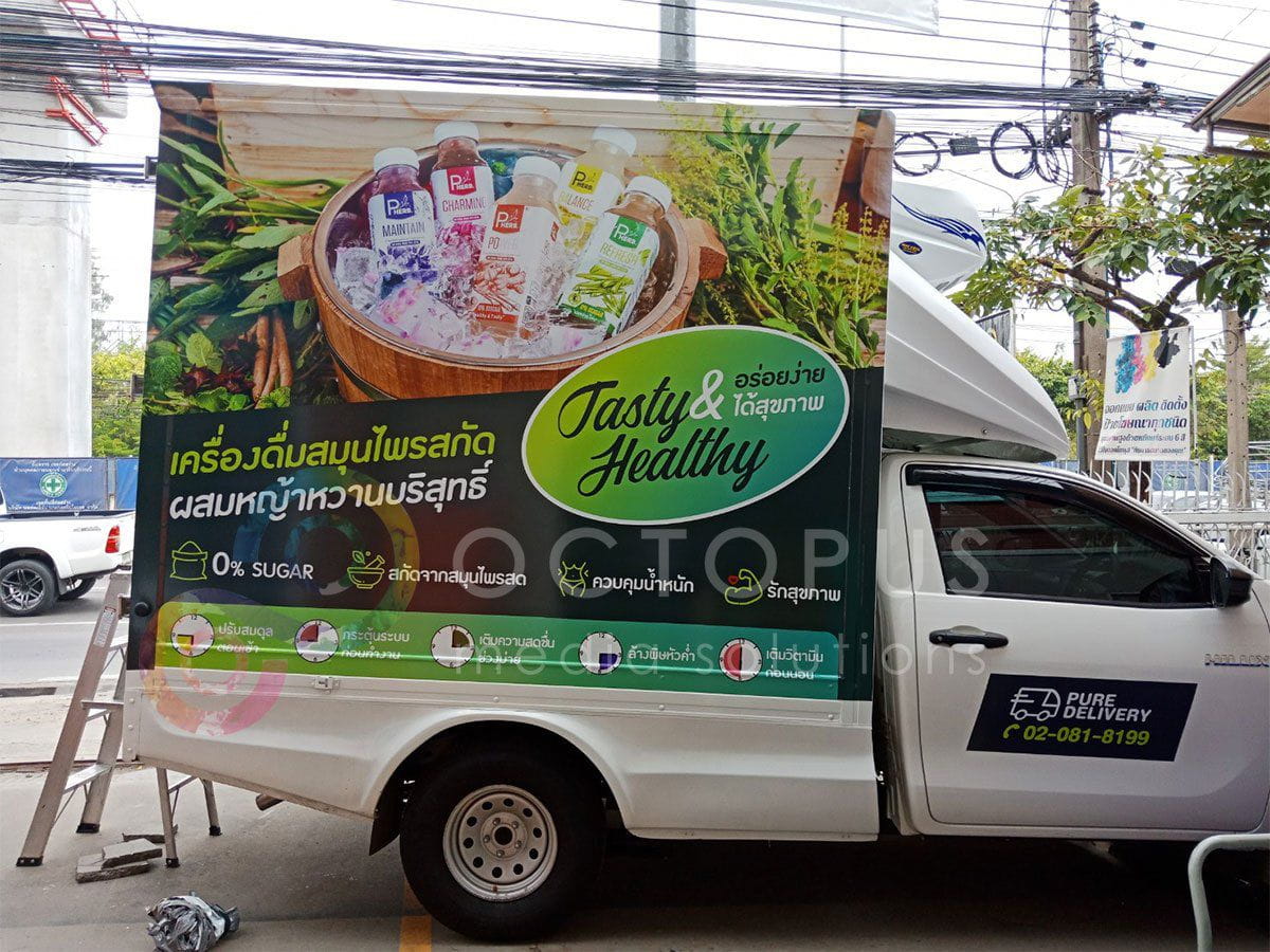 สติ๊กเกอร์ติดรถ Car Wrap แร็ปสติ๊กเกอร์ วัสดุคุณภาพสูง 3M พิมพ์คมชัด ติดทนทาน เหมาะสำหรับโฆษณาและตกแต่งรถทุกประเภท