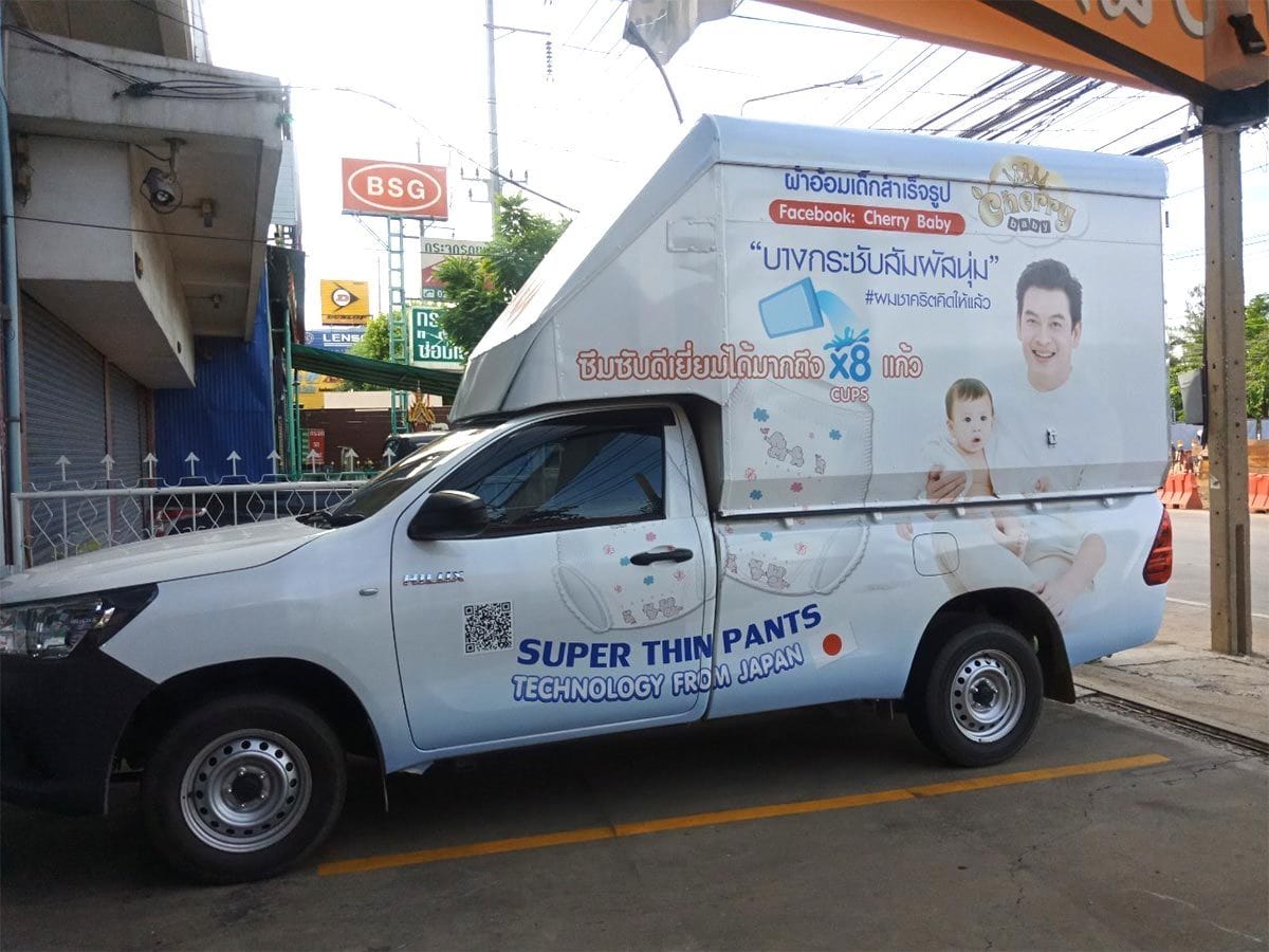 สติ๊กเกอร์ติดรถ Car Wrap แร็ปสติ๊กเกอร์ วัสดุคุณภาพสูง 3M พิมพ์คมชัด ติดทนทาน เหมาะสำหรับโฆษณาและตกแต่งรถทุกประเภท