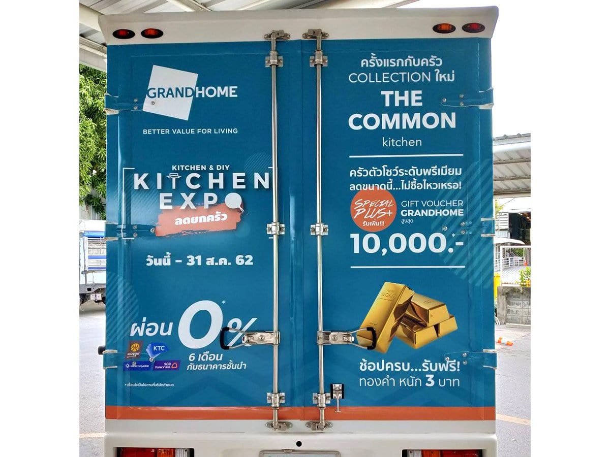 สติ๊กเกอร์ติดรถ Car Wrap แร็ปสติ๊กเกอร์ วัสดุคุณภาพสูง 3M พิมพ์คมชัด ติดทนทาน เหมาะสำหรับโฆษณาและตกแต่งรถทุกประเภท