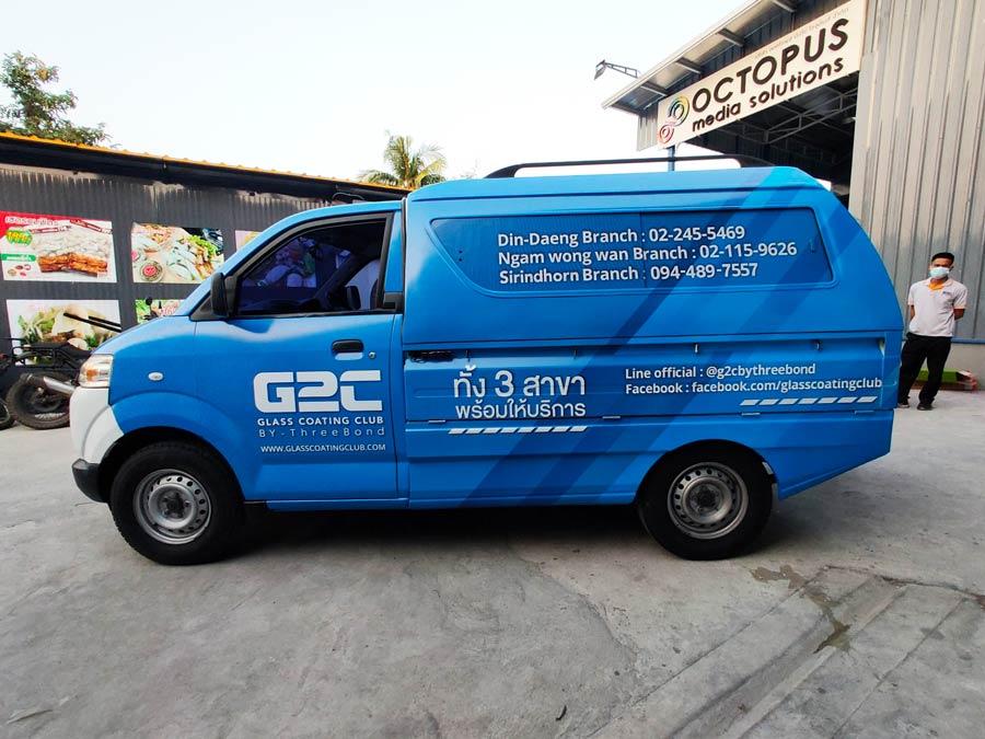 สติ๊กเกอร์ติดรถ (Car Wrap) Sticker แรพรถ - Octopus Media Solutions