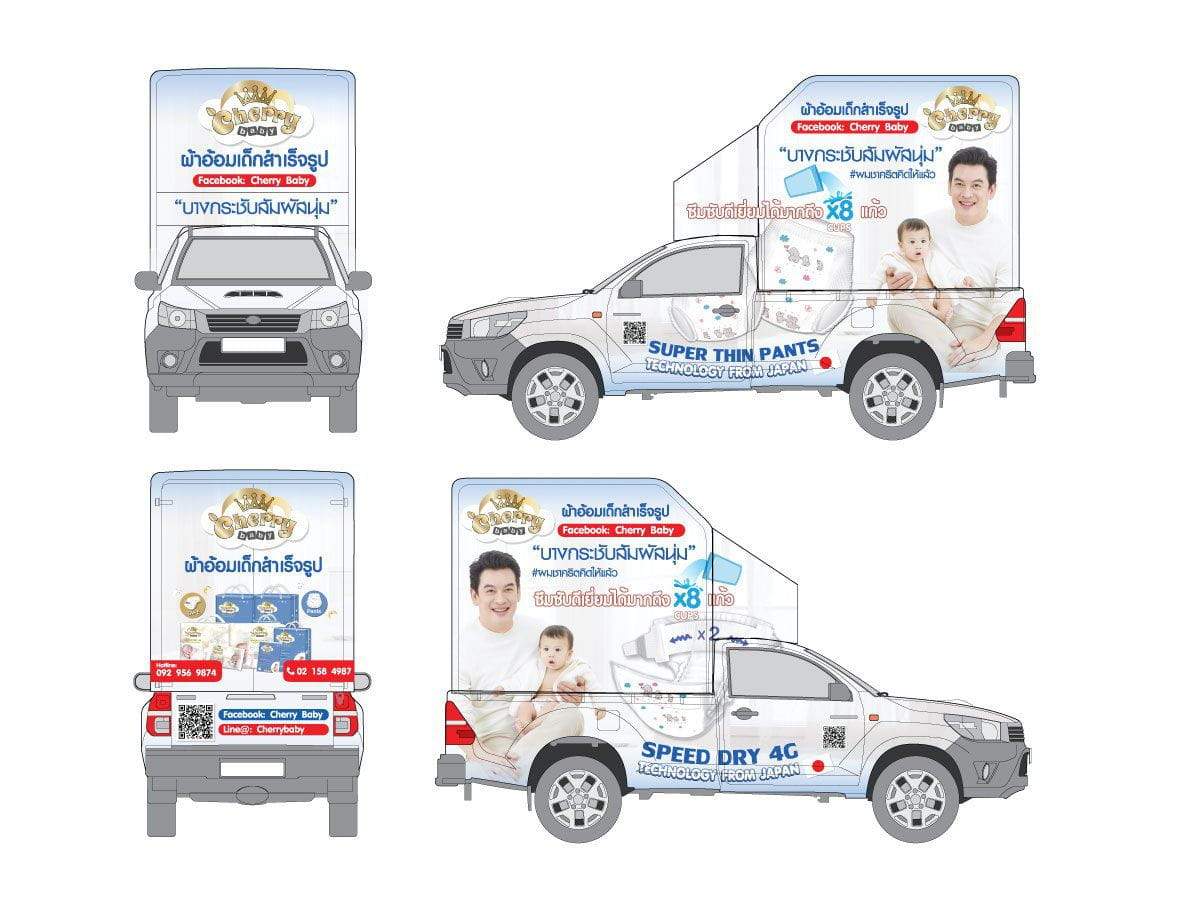 รับออกแบบสติกเกอร์โฆษณาติดรถ Commercial Vehicle Wrap Design สวยเด่น คุ้มค่า รถตู้ รถกระบะ ตู้หลังคา รถขนส่ง