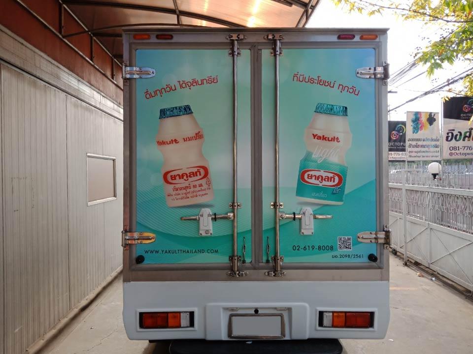 สติ๊กเกอร์ติดรถ Car Wrap แร็ปสติ๊กเกอร์ วัสดุคุณภาพสูง 3M พิมพ์คมชัด ติดทนทาน เหมาะสำหรับโฆษณาและตกแต่งรถทุกประเภท