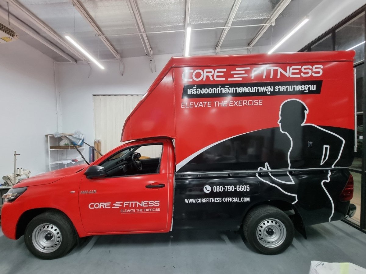 สติ๊กเกอร์ติดรถ Car Wrap แร็ปสติ๊กเกอร์ วัสดุคุณภาพสูง 3M พิมพ์คมชัด ติดทนทาน เหมาะสำหรับโฆษณาและตกแต่งรถทุกประเภท