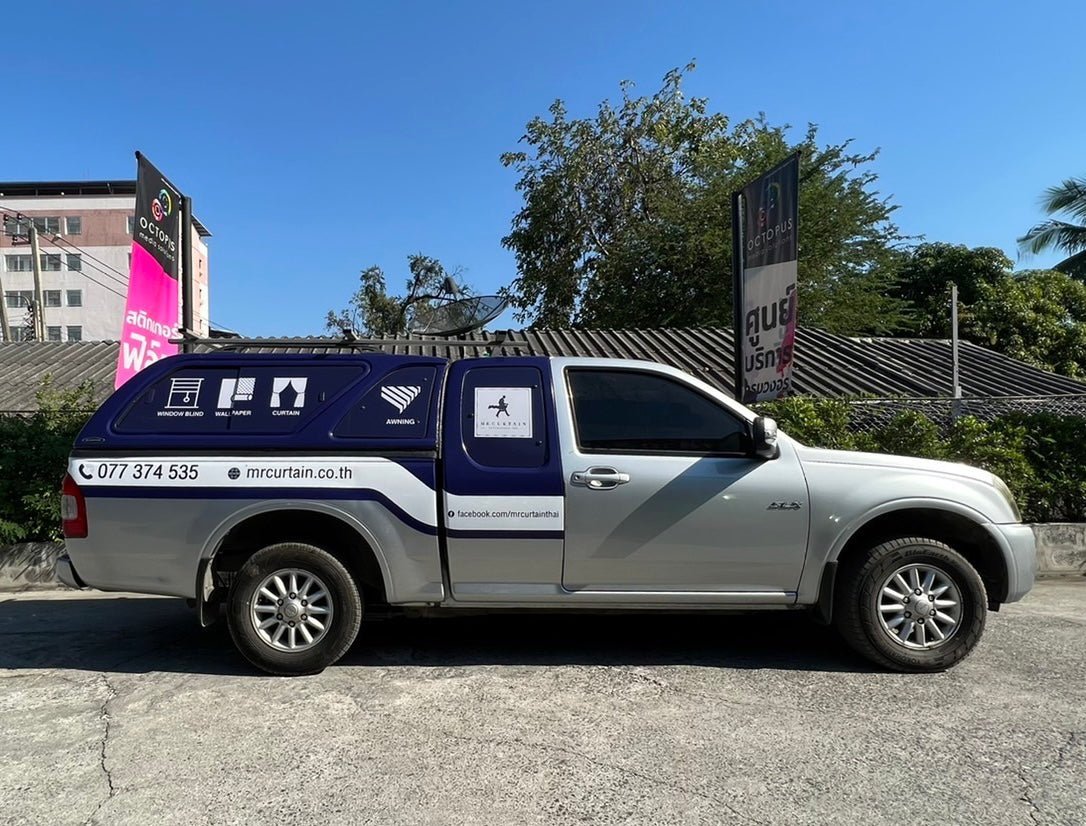 สติ๊กเกอร์ติดรถ Car Wrap แร็ปสติ๊กเกอร์ วัสดุคุณภาพสูง 3M พิมพ์คมชัด ติดทนทาน เหมาะสำหรับโฆษณาและตกแต่งรถทุกประเภท