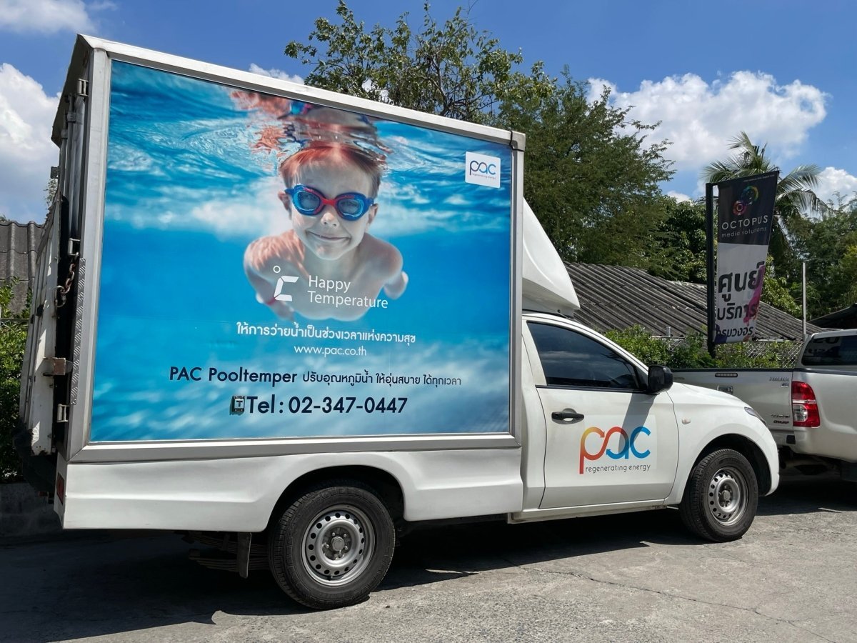 สติ๊กเกอร์ติดรถ Car Wrap แร็ปสติ๊กเกอร์ วัสดุคุณภาพสูง 3M พิมพ์คมชัด ติดทนทาน เหมาะสำหรับโฆษณาและตกแต่งรถทุกประเภท