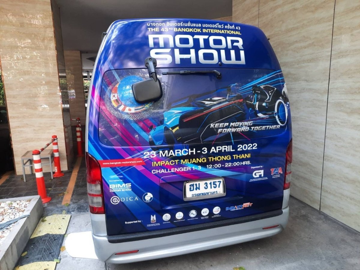 สติ๊กเกอร์ติดรถ Car Wrap แร็ปสติ๊กเกอร์ วัสดุคุณภาพสูง 3M พิมพ์คมชัด ติดทนทาน เหมาะสำหรับโฆษณาและตกแต่งรถทุกประเภท