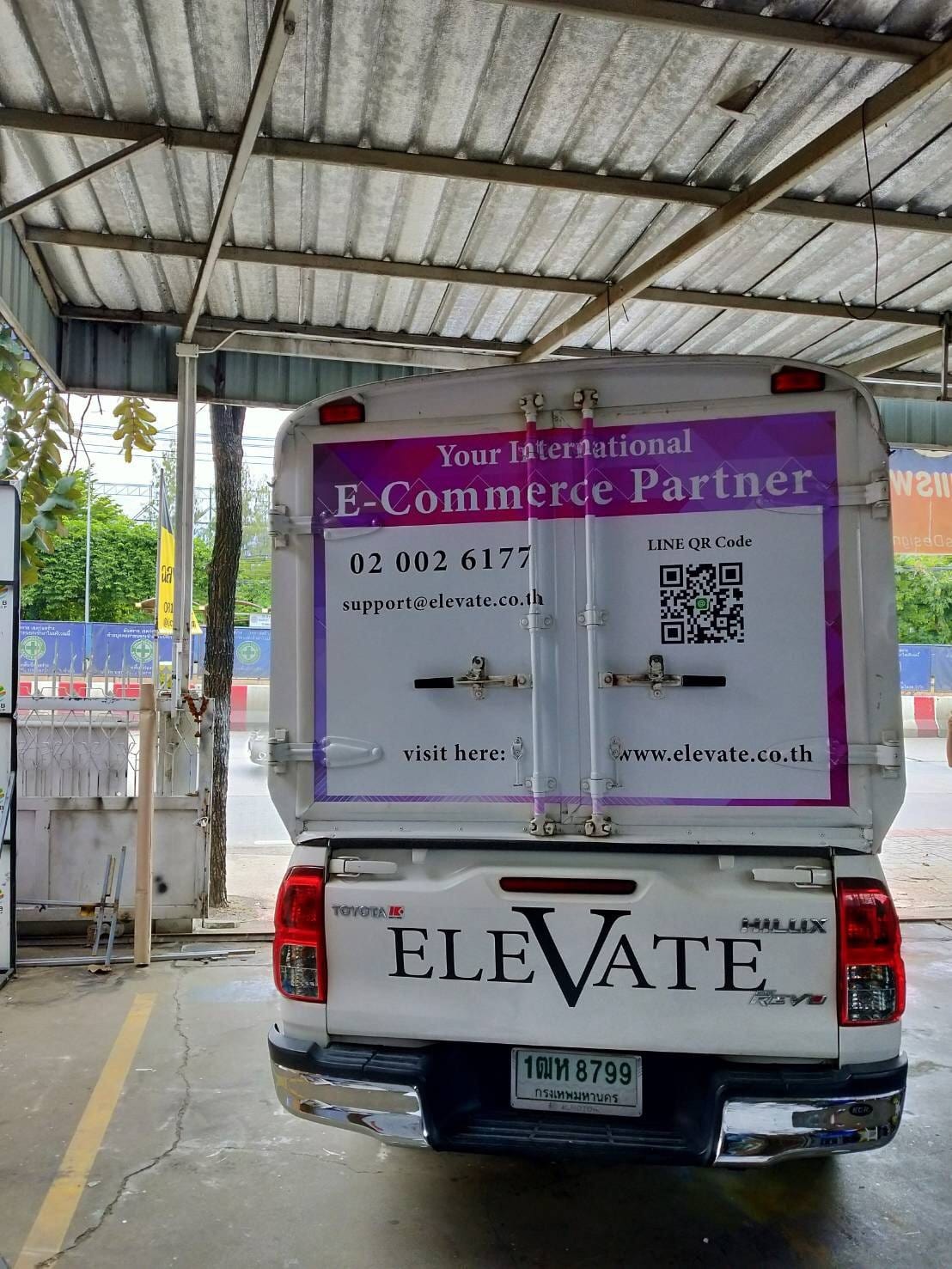 สติ๊กเกอร์ติดรถ Car Wrap แร็ปสติ๊กเกอร์ วัสดุคุณภาพสูง 3M พิมพ์คมชัด ติดทนทาน เหมาะสำหรับโฆษณาและตกแต่งรถทุกประเภท