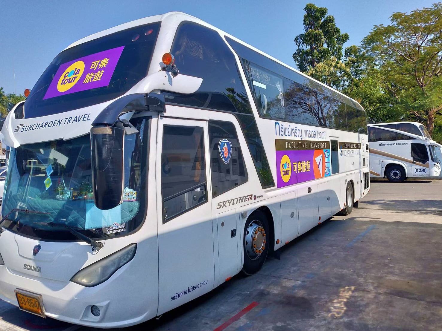 สติ๊กเกอร์ติดรถ Car Wrap แร็ปสติ๊กเกอร์ วัสดุคุณภาพสูง 3M พิมพ์คมชัด ติดทนทาน เหมาะสำหรับโฆษณาและตกแต่งรถทุกประเภท