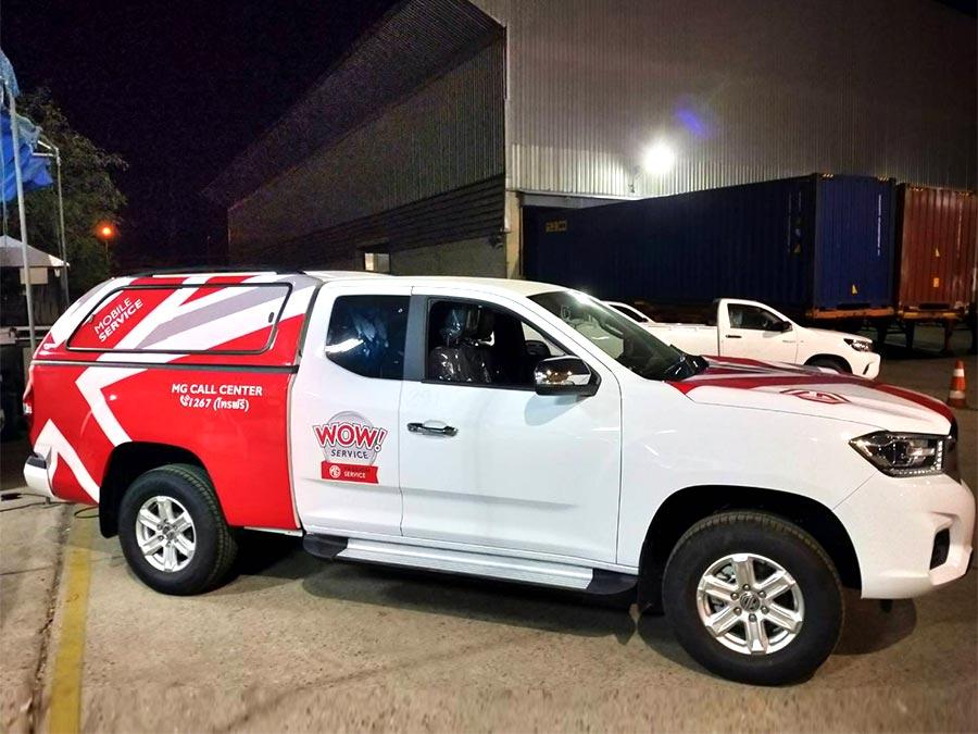 สติ๊กเกอร์ติดรถ Car Wrap แร็ปสติ๊กเกอร์ วัสดุคุณภาพสูง 3M พิมพ์คมชัด ติดทนทาน เหมาะสำหรับโฆษณาและตกแต่งรถทุกประเภท