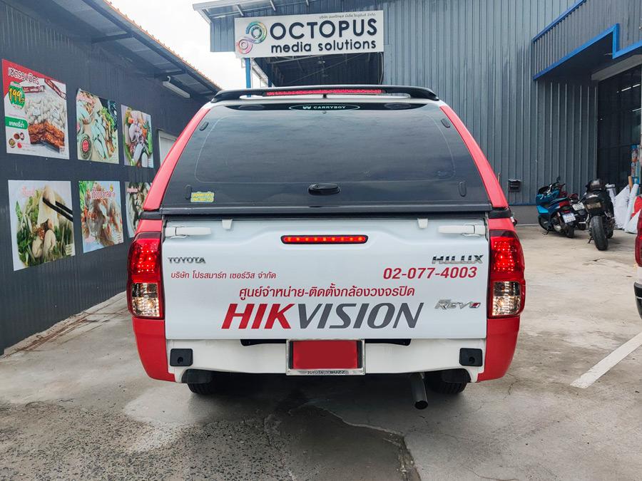 สติ๊กเกอร์ติดรถ Car Wrap แร็ปสติ๊กเกอร์ วัสดุคุณภาพสูง 3M พิมพ์คมชัด ติดทนทาน เหมาะสำหรับโฆษณาและตกแต่งรถทุกประเภท