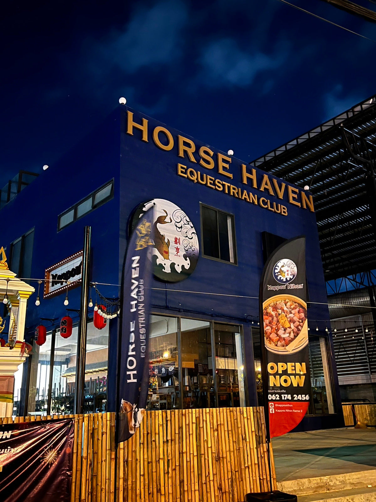 ป้ายอักษรไฟออกหลัง ติดอาคาร แสงหรูหรา โดดเด่น เหมาะสำหรับป้ายบริษัท ร้านค้า และอาคารสำนักงาน