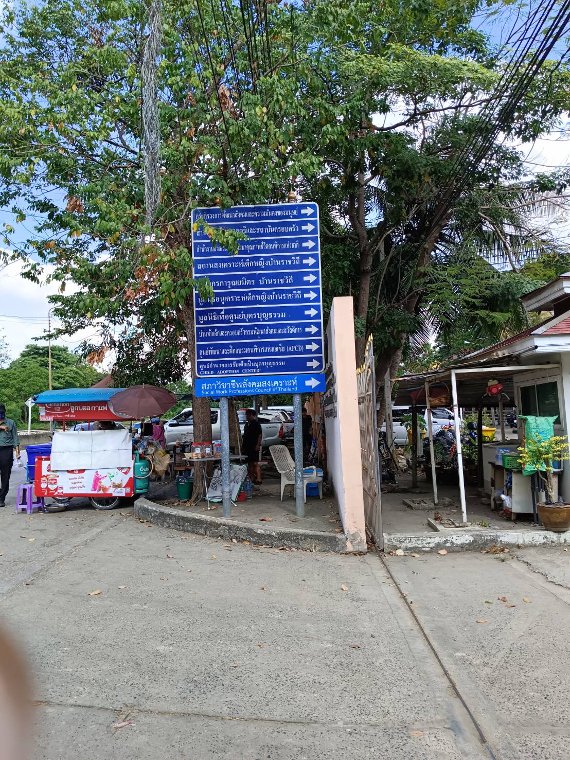 ป้ายอลูมิเนียมติดสติ๊กเกอร์ พิมพ์คมชัด ทนทานต่อสภาพอากาศ เหมาะสำหรับป้ายบริษัท ป้ายเครื่องจักร และงานอุตสาหกรรม