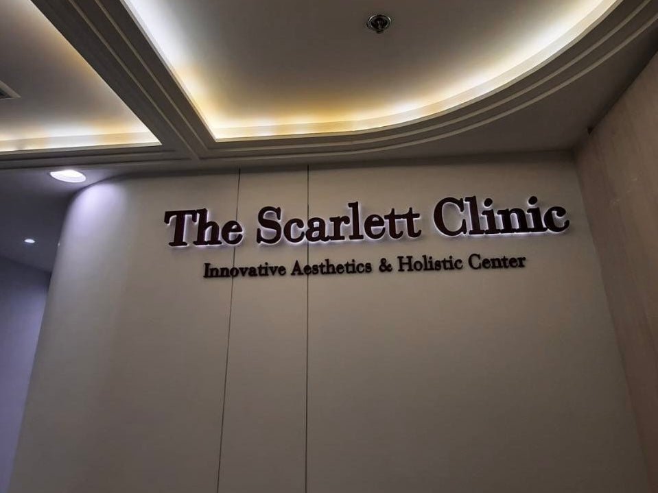 ป้ายคลินิก ป้ายโลโก้คลินิก - Octopus Media Solutions