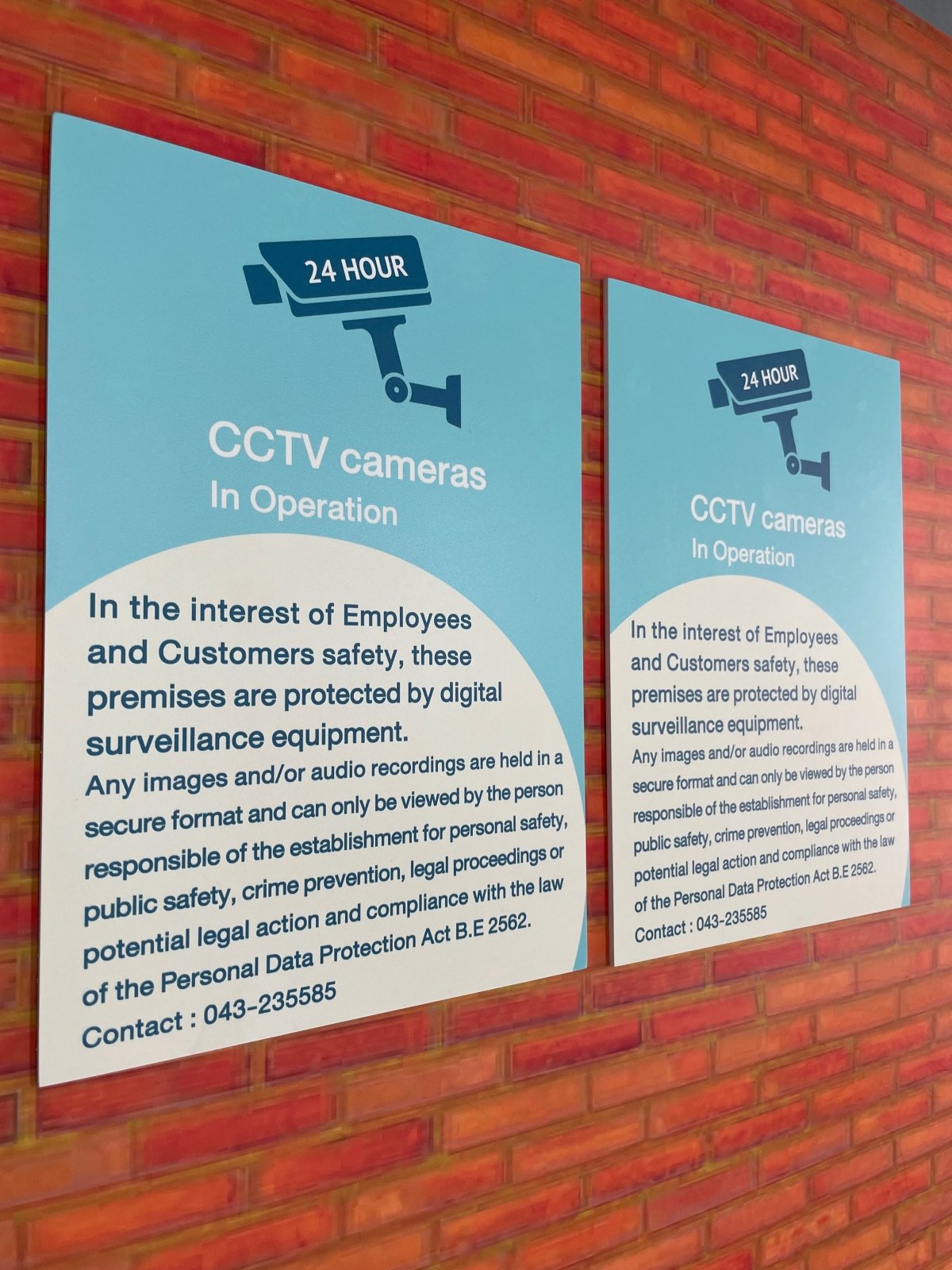 ป้าย PDPA และป้าย CCTV แจ้งเตือนการบันทึกภาพ วิดีโอ ชัดเจน เหมาะสำหรับสำนักงาน อาคาร ร้านค้า และพื้นที่สาธารณะ