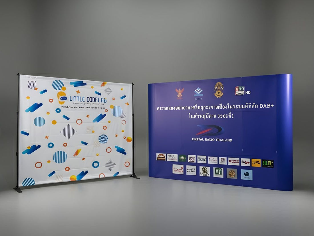 backdrop คืออะไร ?