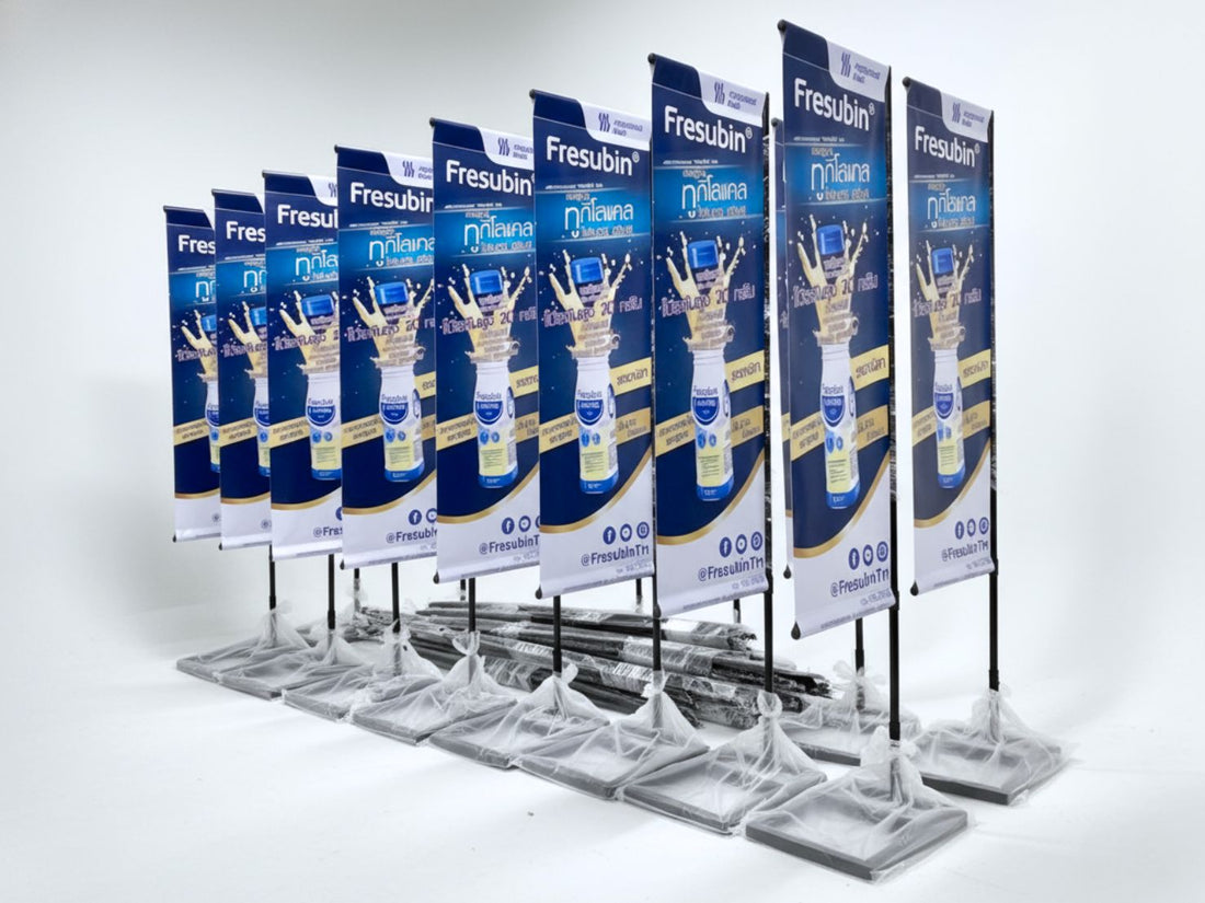 ทำไมถึงเรียกว่า ป้ายธงญี่ปุ่น ?