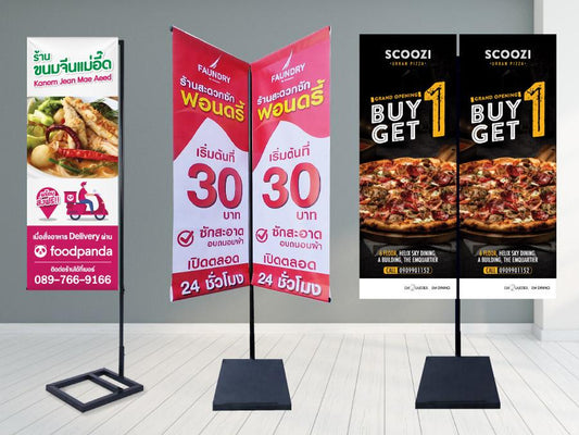 ป้ายธงญี่ปุ่น ป้ายตั้งหน้าร้าน ป้ายไวนิลขาตั้ง ไวนิลพิมพ์สองหน้า 
