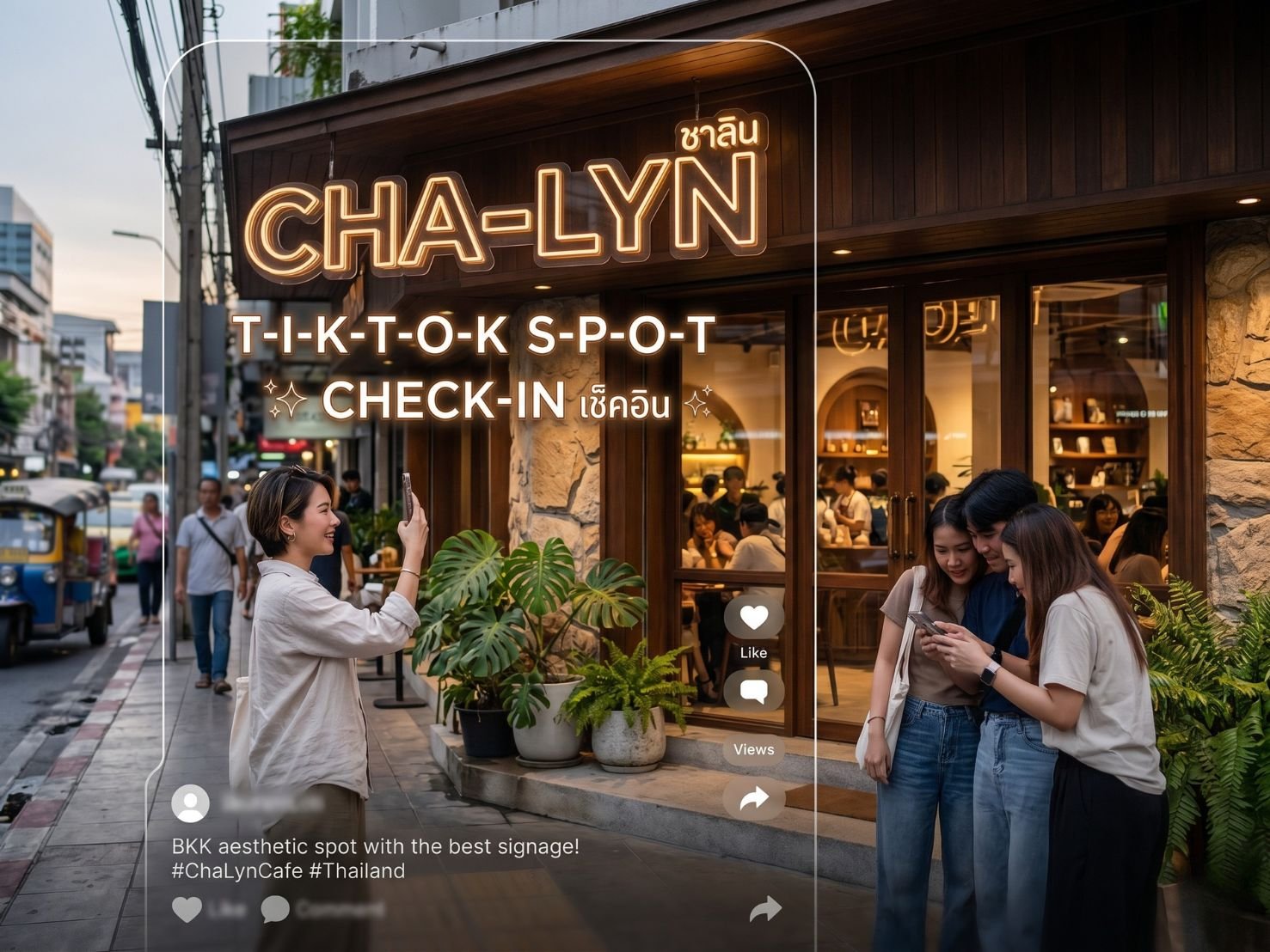 ป้ายร้านสวย ๆ ที่กลายเป็นจุดเช็คอินบน TikTok