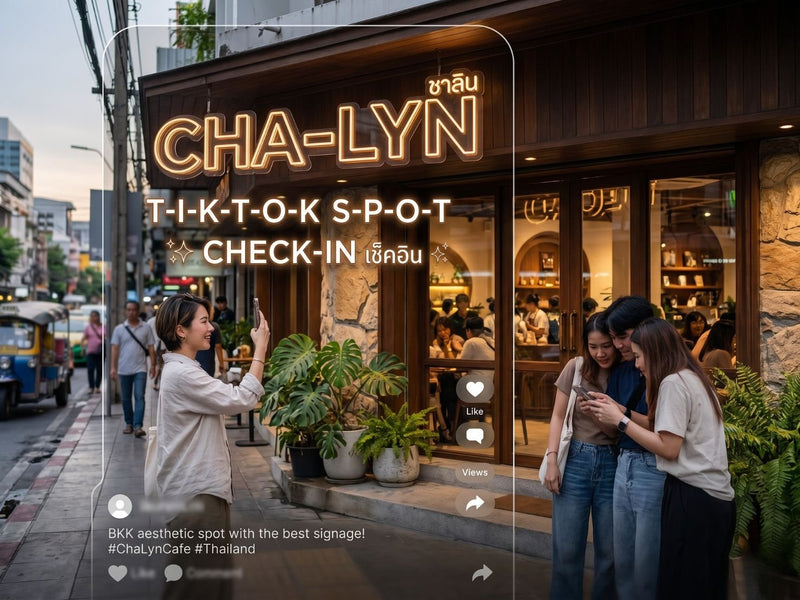 ป้ายร้านสวย ๆ ที่กลายเป็นจุดเช็คอินบน TikTok