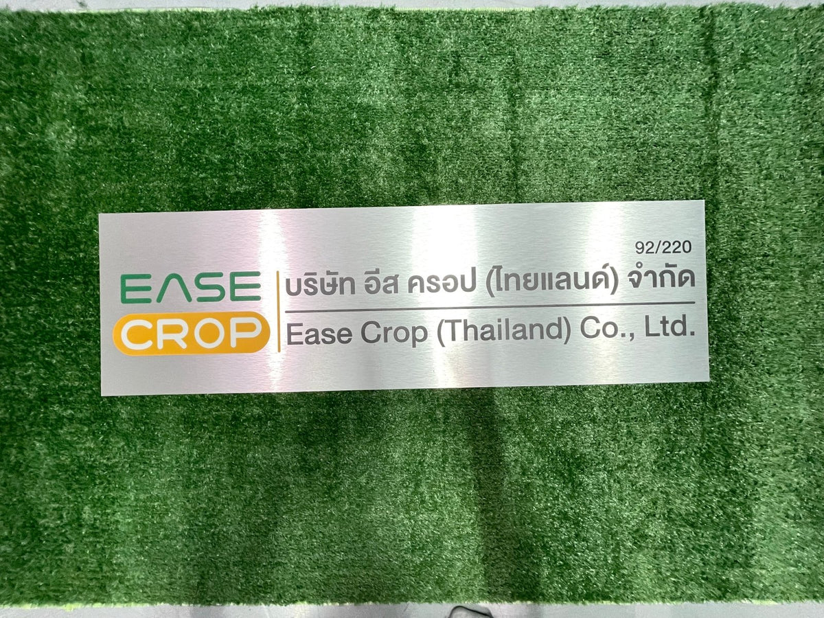 ป้ายชื่อบริษัทอลูมิเนียมคอมโพสิต พิมพ์ยูวี คมชัด เหมาะสำหรับป้ายออฟฟิศ บริษัท และอาคารโครงการ