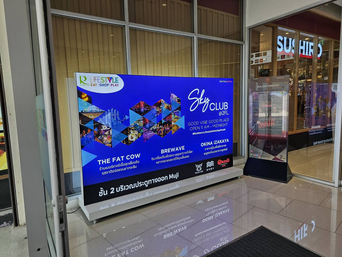 ป้ายกล่องไฟผ้า 3P ฐานตั้งพื้น มีล้อลาก เคลื่อนย้ายสะดวก เหมาะสำหรับงานอีเวนต์และงานโปรโมชัน