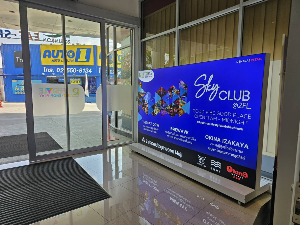 ป้ายกล่องไฟผ้า 3P ฐานตั้งพื้น มีล้อลาก เคลื่อนย้ายสะดวก เหมาะสำหรับงานอีเวนต์และงานโปรโมชัน