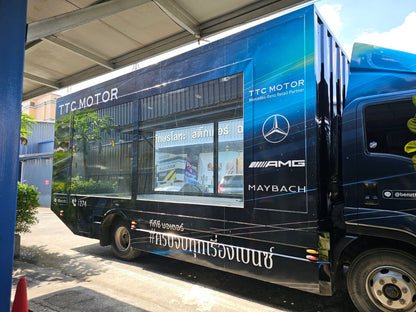 แร็พสติ๊กเกอร์รถสไลด์ Mercedes-Benz สีน้ำเงินเข้ม AMG Maybach