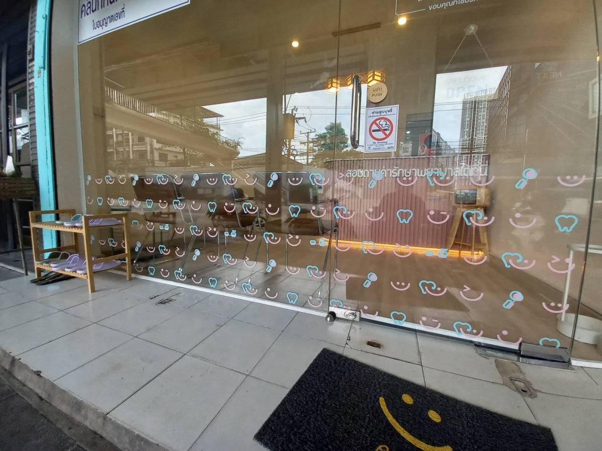 ป้ายคลินิกทำฟัน ป้ายคลินิกทันตกรรม ดีไซน์สะอาด ทันสมัย เหมาะสำหรับคลินิกและศูนย์ทันตกรรม