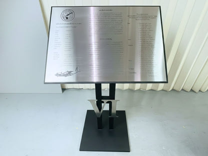 Pedestal Plaque Sign