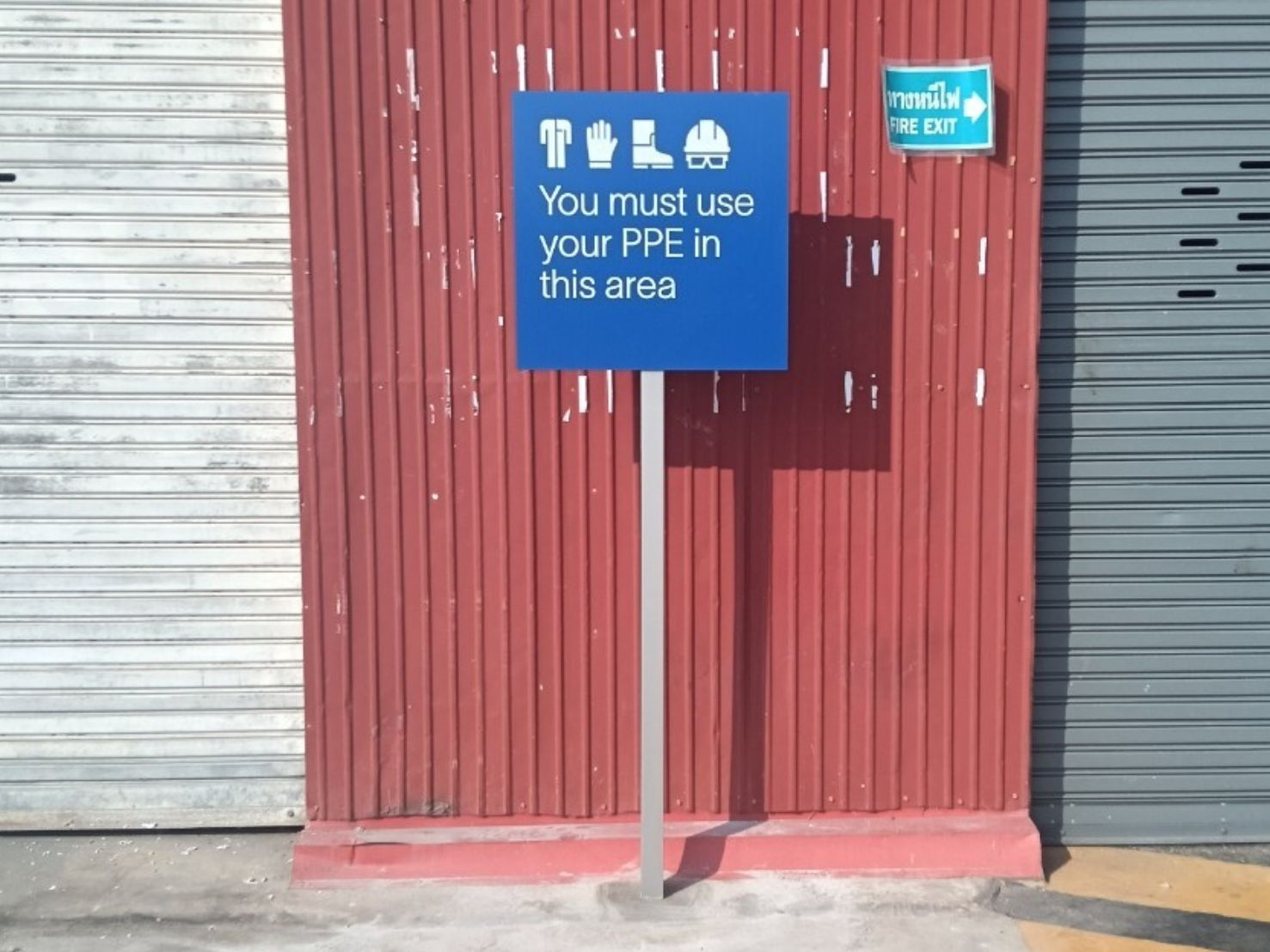 ตัวอย่างงาน Rebranding ป้ายองค์กร ปรับ CI ใหม่ ครบวงจร — มีครับ ส่ง Sign Schedule รายการป้ายทั้งหมด พร้อมรูปถ่าย As-B